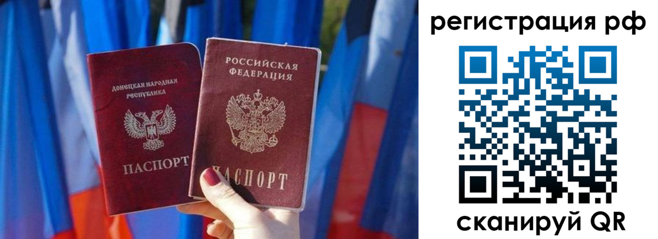 где прописаться в Тульской области