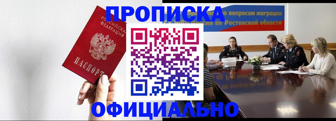 форма 3 в Тульской области