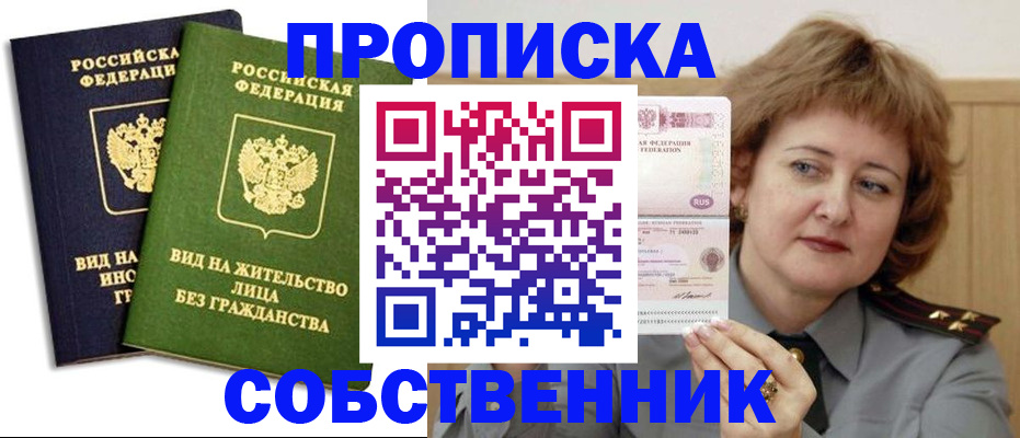 форма 3 в Тульской области